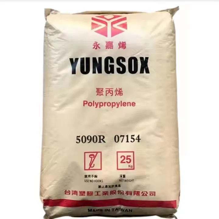 Высокопрочная термостойкость 1080 500p