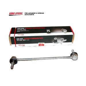 KINGSTEEL OEM BBM2-34-170A BBM234-70A Repuestos Automotriz Spare Part Suspension Sway Bar Link Stabilizer Link for MAZDA 3