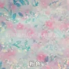 Rose - 300