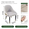 Chaise de restaurant