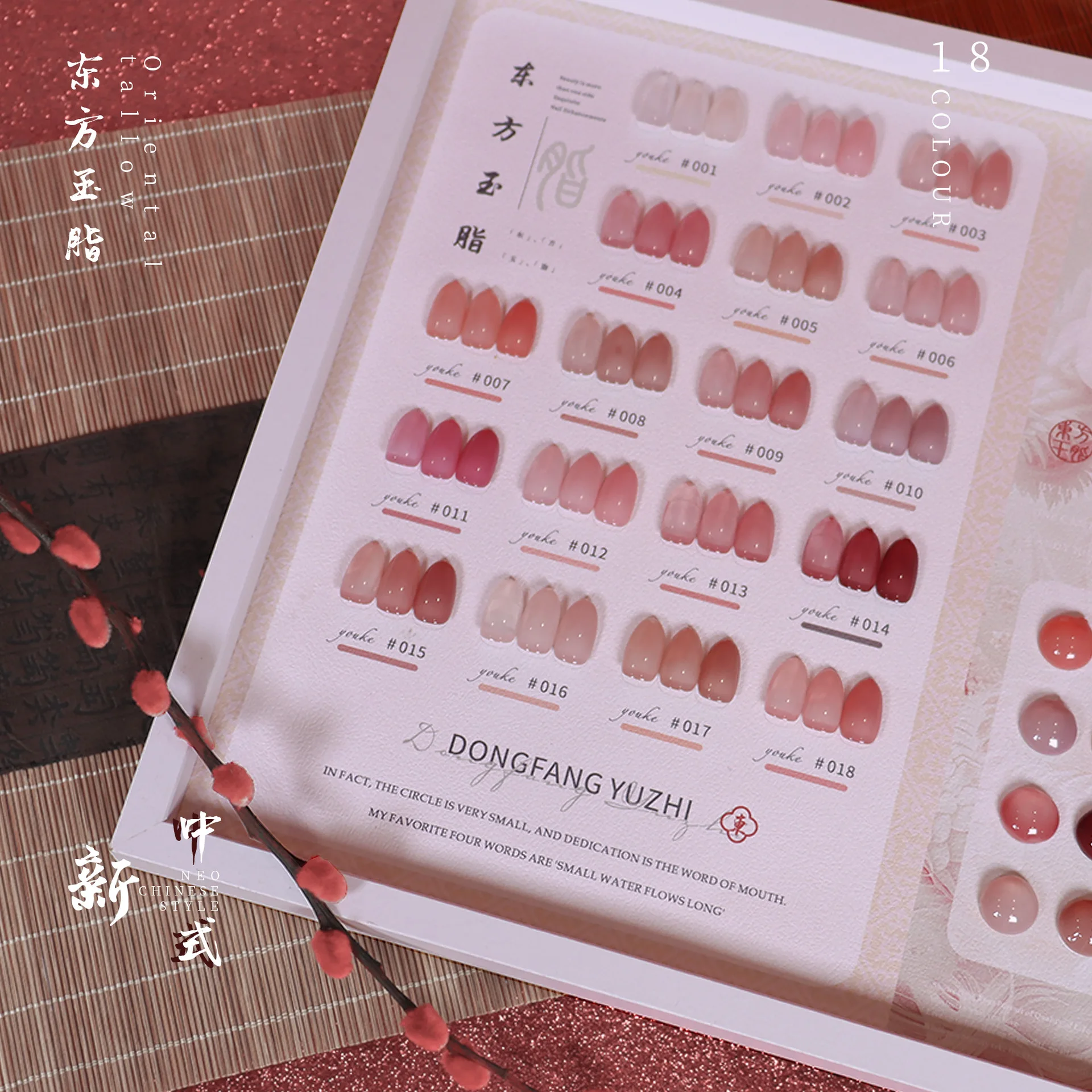 ラビア18色ネイルアートキット（サロン専用）無毒UVジェル、UV LED硬化