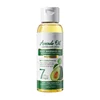 Avocado oil