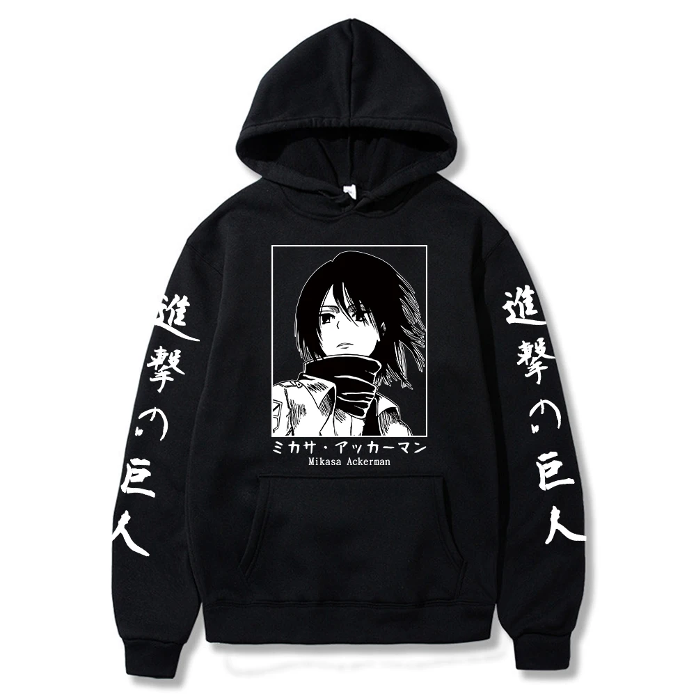 animated blank black sweatshirt