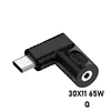 สีดำ - DC 3.0*1.1 เป็น Type-C