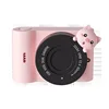 C5 Touchscreen Pink Pig WiFi+16G
