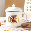 [With lid] Rice enthusiast
