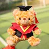 Brown bear-yellow collar teacher uniform