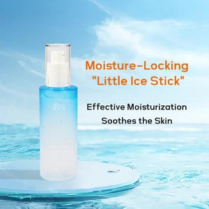 LUANA Post-Sun Repair Soothing Moisturizing Ice Induced Cooling Chamomile Centella Asiatica Extract Sodium Hyaluronate Gel for