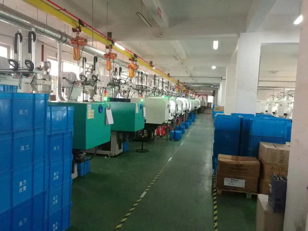 Tianlian Group Technology Co., Ltd. 2