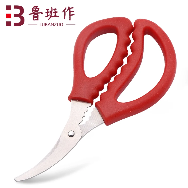 Бытовые многофункциональные стальные сверхпрочные ножницы для пилинга живота рыбы ножницы для резки креветок кухонные ножницы для морепродуктов
