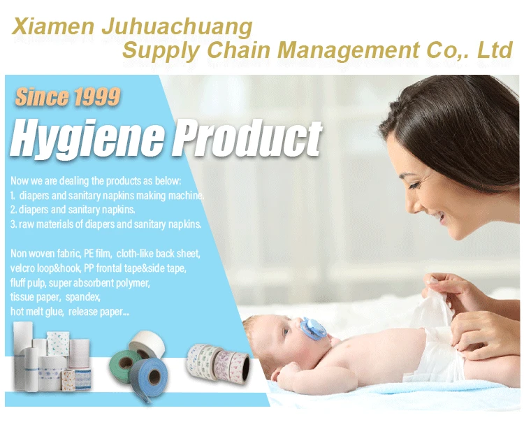 Custom printed tissue paper for diaper frontal tape making buy diaper