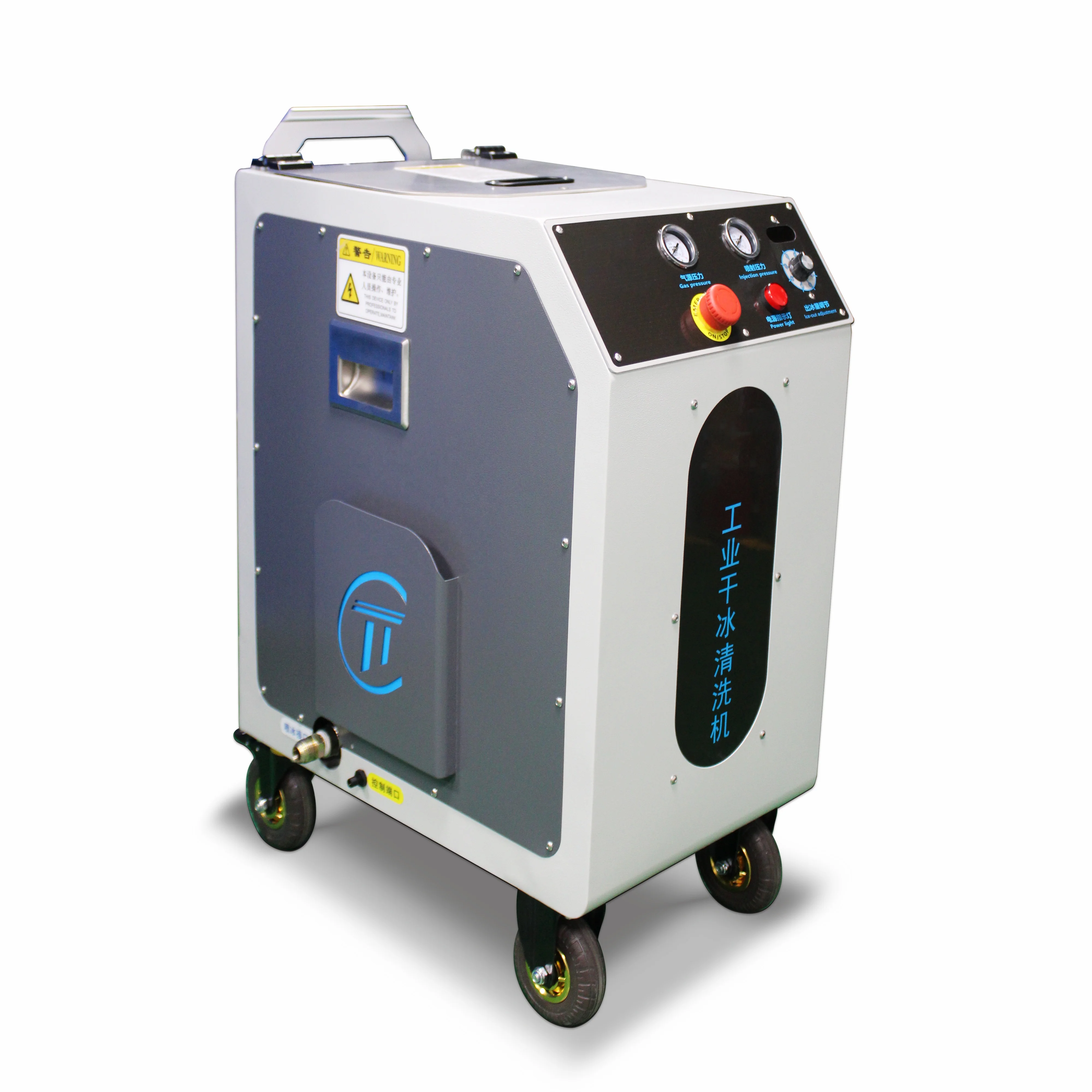 Multifunction Industrial Use Dry Ice Cleaning Machine/dry Ice Blaster