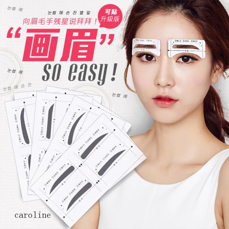 Оптовая продажа 2021 косметические инструменты пластиковые трафареты «сделай сам» для формирования