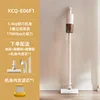 White, standard vacuum cleaner configuration, no water tank.