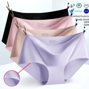 Women's Ice Silk Seamless Underwear Women-sheet Underwear Breathable Mid-waist Sexy Underwear Briefs