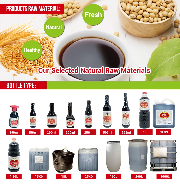 light soy sauce