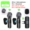 2Mic x Type C-L1 (LIV066)