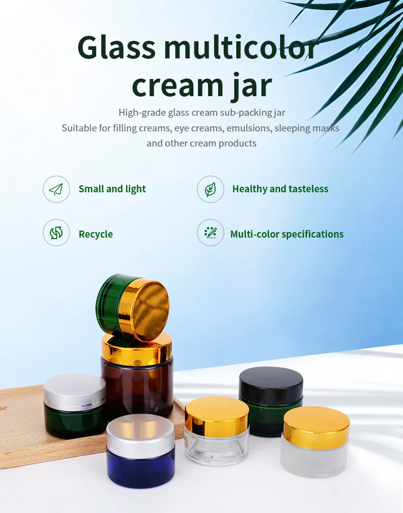 30 Gram Glass Face Cream Jar Empty Frosted Sample Jar Pot With Leak Proof Lids Inner Liner