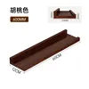 Walnut color [60*12]