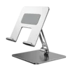 Argent