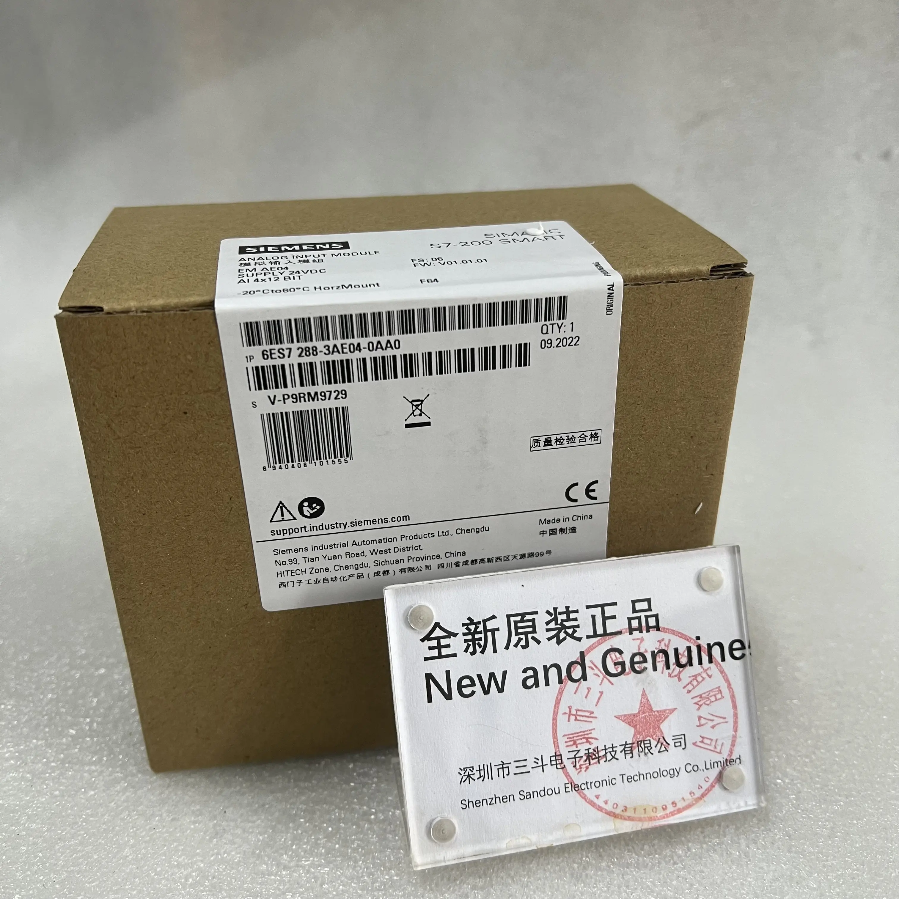 Siemens Analog Input Module 6ES7288-3AE04-0AA0 Siemens Analog Input Module 6ES7288-3AE04-0AA0