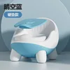 6052 Toilet Seat Blue - Hard Seat