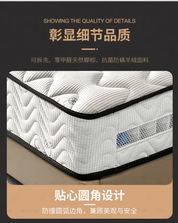 Coir Latex Bed Mattress With Pocket Spring Air Breathable Adults King Size Coconut Fiber Mattress For Hotel Bedding Sleep