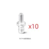 10 adaptadores HP3, número de modelo Y251027-10PCS