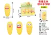 Boule artisanale de bloc de construction de maïs Emoji