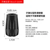 One trekking pole foot cover (11mm inner diameter)