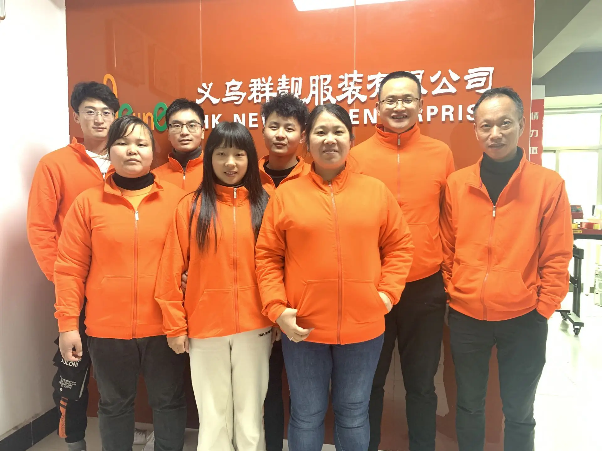 Yiwu Qunliang Hat Co., Ltd.