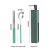 Green 2PCS