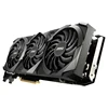 Geforce RTX3090