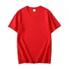 Rose garance