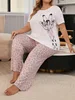 W0305-2# white pink pants giraffe