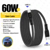 C-C 60W-Black-(HTCX002)