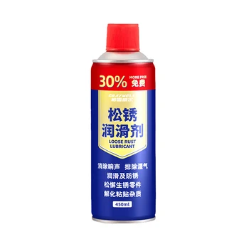 Hot Selling Effective Rust Stains Dissolve Multi Purpose Penetrating Oil Spray Rust Remover