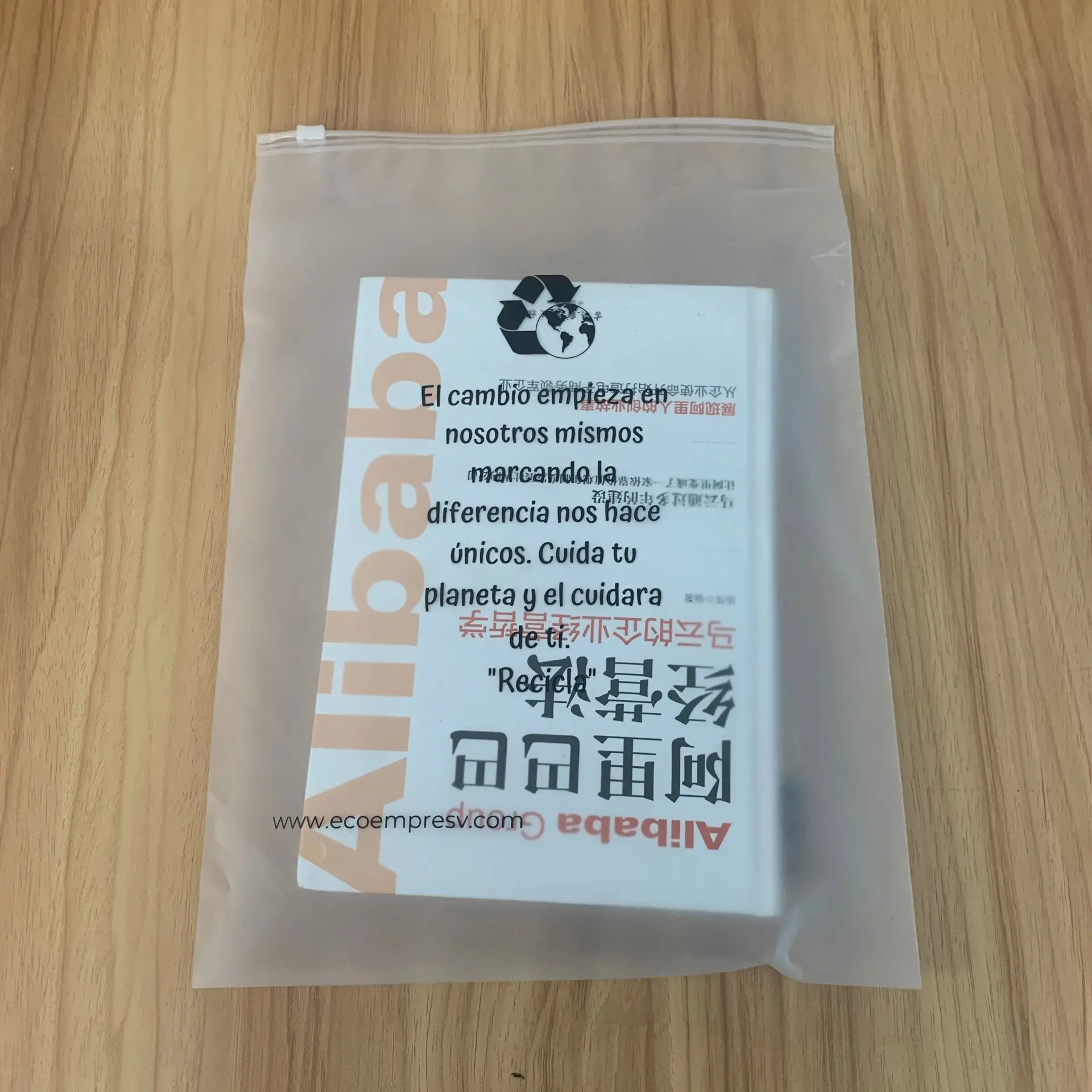 Custom Your Own logo Recycled Pouches Frosted Apparel Ziplock Shipping Clothing Packing Bag Plastic Bags Zipper Poly