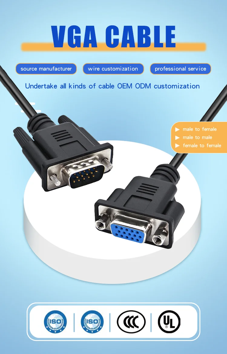 cpu to monitor audio cable