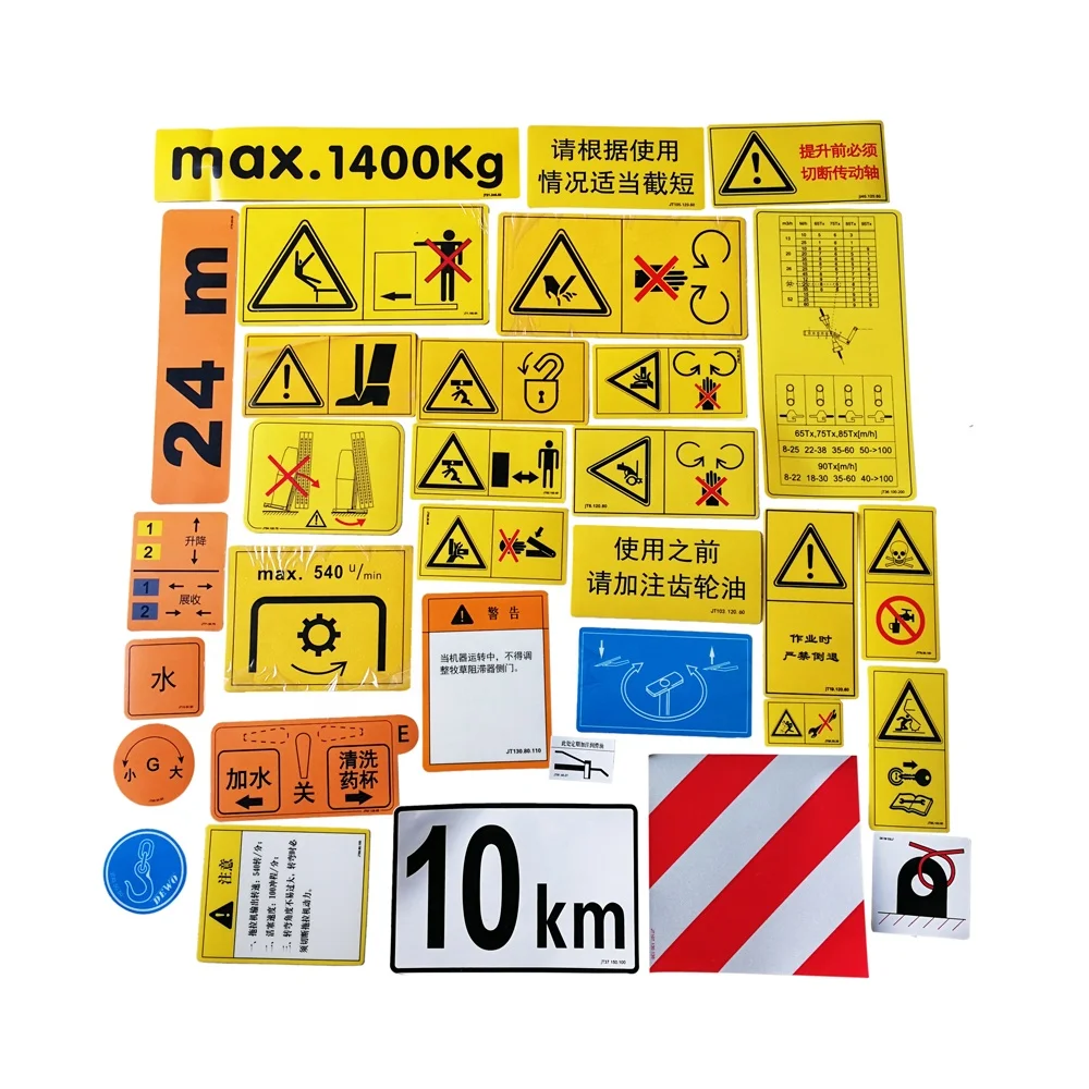 KQDRAVINE 120 Autocollant Enfant, Autocollants de Véhicules de Dessins Animés, Stickerde Tracteurs, Autocollants Imperméables, Autocollant Enfant pour Portables, pour Cadeaux de Récompense KQDRAVINE 120 Autocollant Enfant, Autocollants de Véhicules de Dessins Animés, Stickerde Tracteurs, Autocollants Imperméables, Autocollant Enfant pour Portables, pour Cadeaux de Récompense