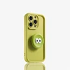 Verde Senape + Supporto Circolare
