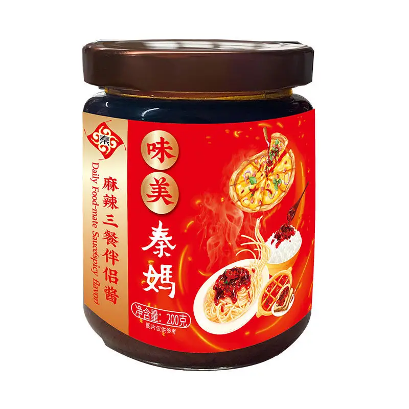 Clear Oil  Laoganma Sichuan Instant Food Cooking Mala Hotpot Food Flavor Wholesale Spicy Sauce