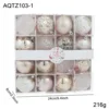 Champagne AQTZ103-1