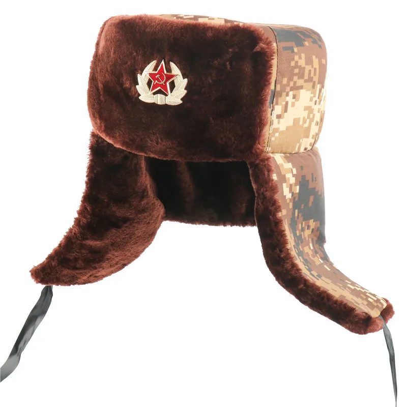Buy Warm Hats,Trapper Hat,Earflap Cap 