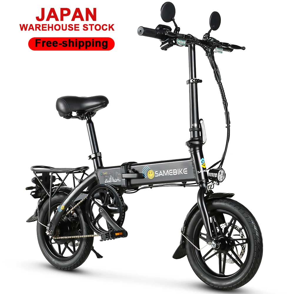 2024 SAMEBIKE YINYU14-II 14