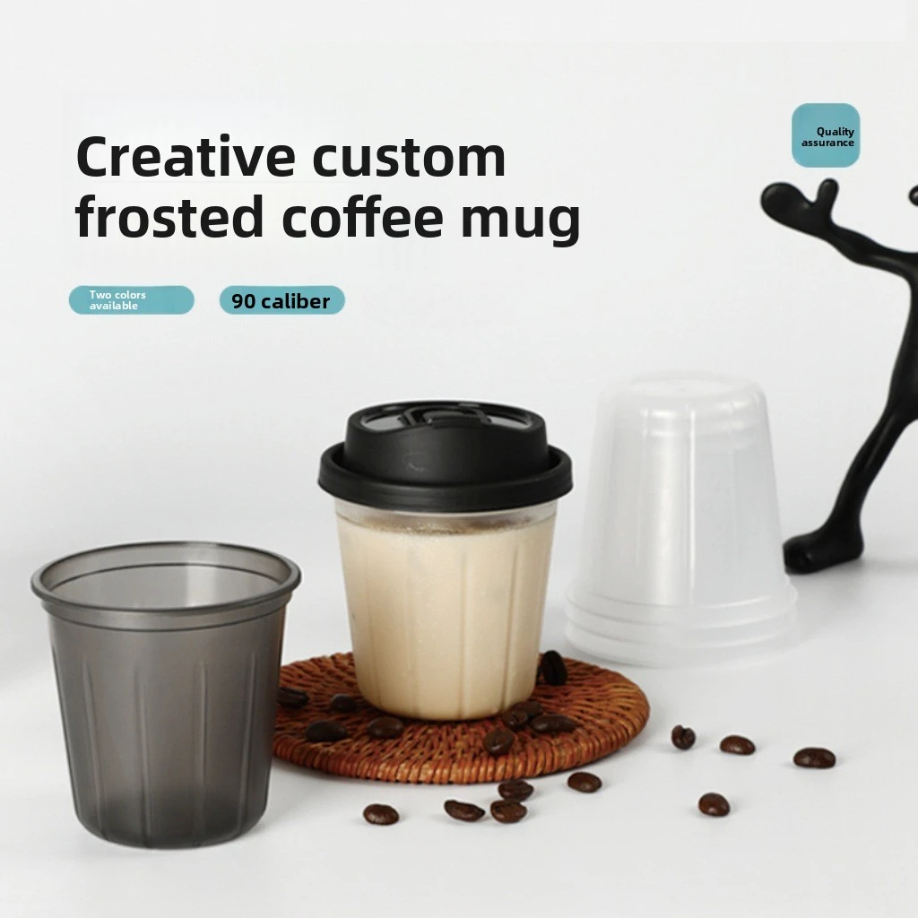 Custom Logo Printed Disposable 8oz 12oz Plastic Cups Frosted PP Cup for  Cold Hot Drinks Takeaway Hot Cold Beverage Lid| Alibaba.com