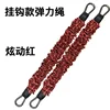 Precio de 10 kg de barra roja vibrante de 36 cm