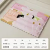 Sakura cat-square ice mat