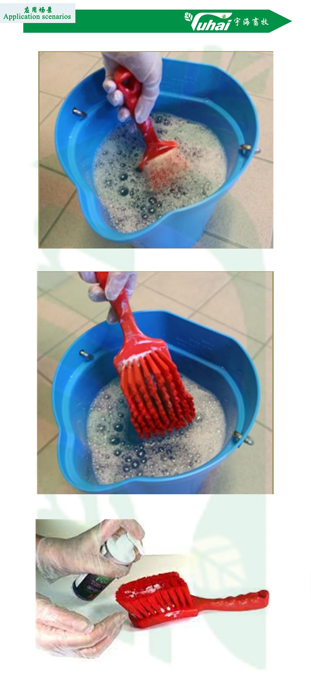 milk bucket for farm animal feeders-1