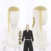 blond clair
